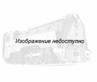 Изображение ROCO 73037 недоступно